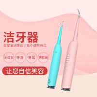 uploads/erp/collection/images/Home Garden/JingTing/XU0635647/img_b/XU0635647_img_b_4
